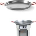 Paelli pan 460x40mm - Hendi 622308 Paelli pan 460x40mm - Hendi 622308