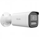 HiLook IP Camera | IPC-B620HA-LZU | Bullet | 2 MP | 2.8mm | HiLook IP Camera | IPC-B620HA-LZU | Bullet | 2 MP | 2.8mm |