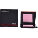 Shiseido SHISEIDO INNER GLOW CHEEK POWDER 03 FLOATING ROSE 4g Shiseido SHISEIDO INNER GLOW CHEEK POWDER 03 FLOATING ROSE 4g