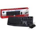 Genius KM-170 COPILOT, komplektas klaviatūra su optyczną myszką, CZ/SK, su laidu (USB), juoda Genius KM-170 COPILOT, komplektas klaviatūra su optyczną myszką, CZ/SK, su laidu (USB), juoda