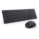 Dell Silent Keyboard and mouse - KM555 - Estonian (QWERTY) Dell Silent Keyboard and mouse - KM555 - Estonian (QWERTY)