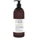 Ziaja Baltic Home Spa Vitality Hyaluronic Body Serum Losjonas kūnui