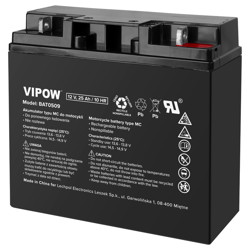 VIPOW MC tipo akumuliatorius motociklams 12V 25Ah – 2