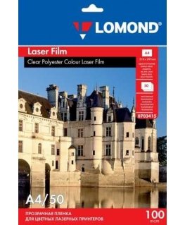 Polyester film Lomond PET Film b/w & color for laser printers Transparent A4, 50 sheets