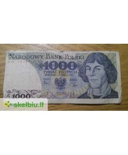 Detal Puchar metalowy złoto- bordo spalvos su dangteliu ORAR RD