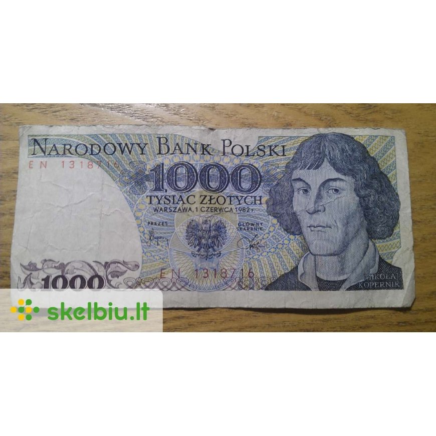 Detal Puchar metalowy złoto- bordo spalvos su dangteliu ORAR RD