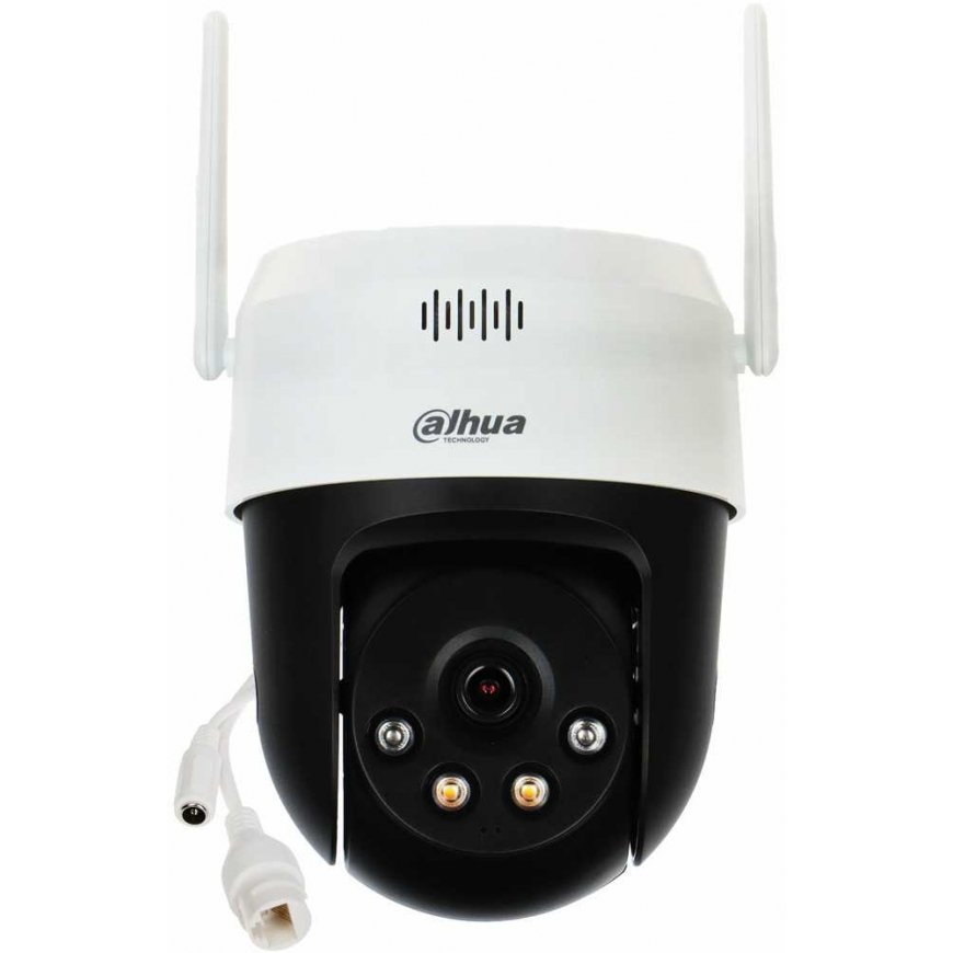Dahua Technology IP ROTARY OUTDOOR CAMERA