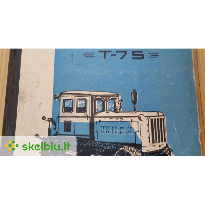 Detail Puchar plastikowy silver and gold TS 7149A