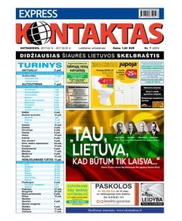 Detal Vidinis auksinis laminatas 0,6 mm storio (1200x600)