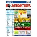 Detal Vidinis auksinis laminatas 0,6 mm storio (1200x600) Detal Vidinis auksinis laminatas 0,6 mm storio (1200x600)