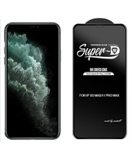 Fusion full glue 9D tempered glass with frame Samsung A705 Galax