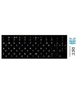 Riff Riff Qwerty keyboard stickers ENG white / RU yellow
