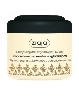 ZIAJA Maska Skoncentrowana do Włosów o Właściwościach Wygładzających 200 ml