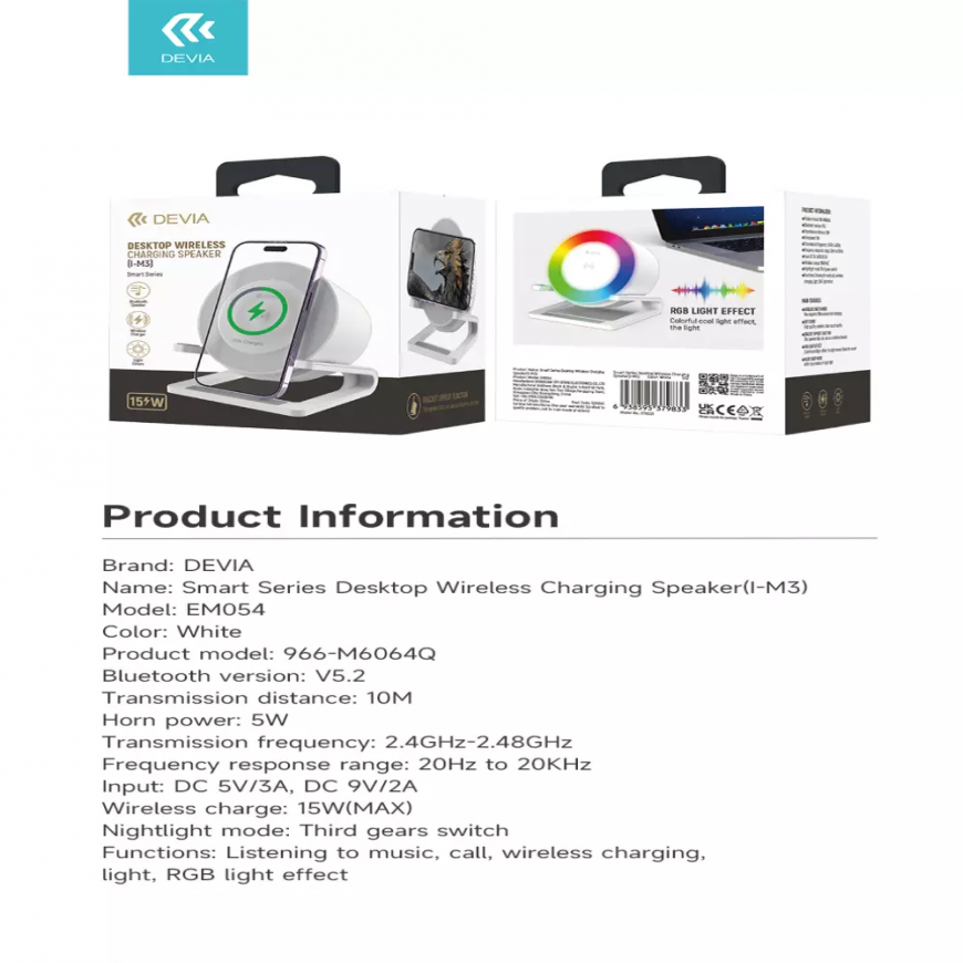 Devia IM-3 Bluetooth Speaker with Wireless