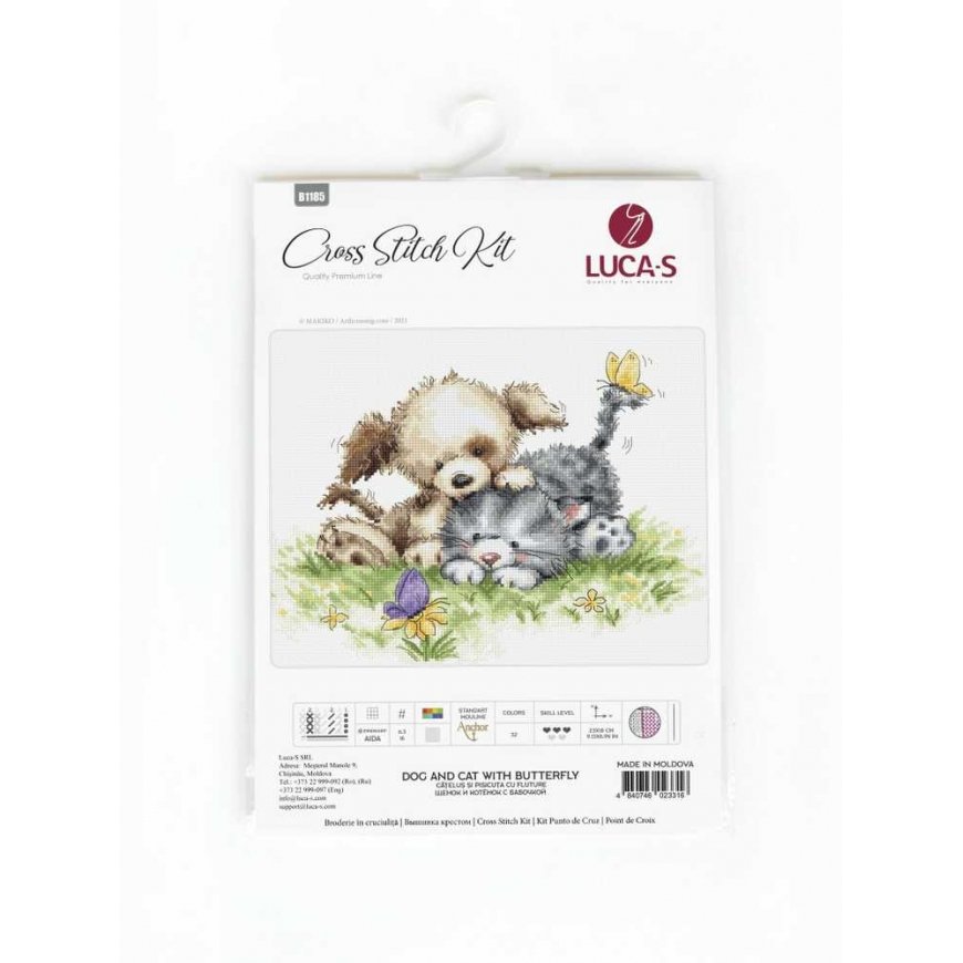 luca S Dog and cat with butterfly SB1185 – 2