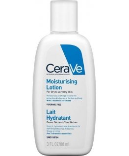 CeraVe Drėkinantis veido kremas drėkina 88ml