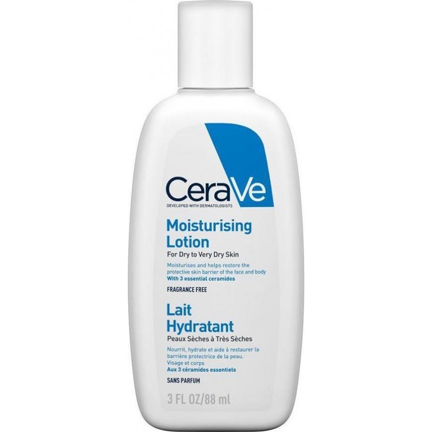 CeraVe Moisturizing face cream moisturizes 88ml