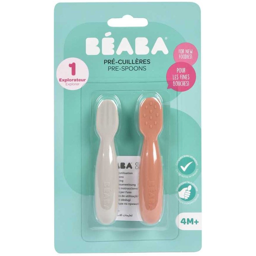 BEABA 2 VNT. SILIKONINIŲ ŠAUKŠTELIŲ RINKINYS +4 MĖN, TERRACOTTA/VELVET Pilkas – 2