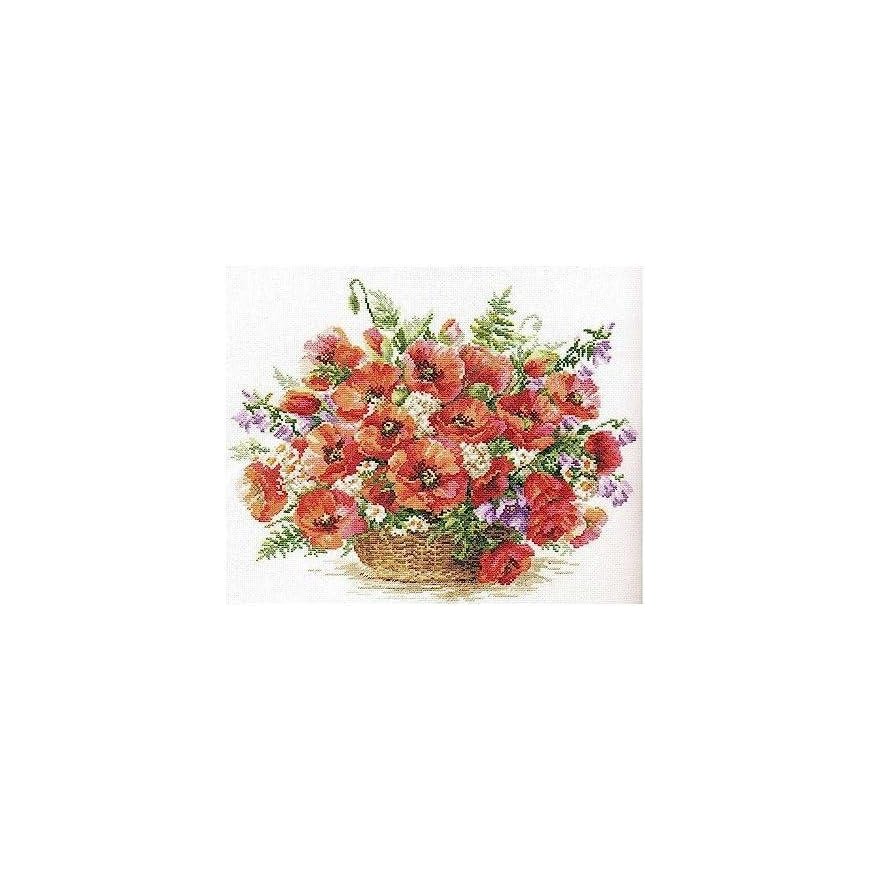 Beldizart Poppy basket S2-28