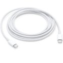 DCO IP16 USB-C to USB-C 96W Super Fast Data & Charger Cable 2m f DCO IP16 USB-C to USB-C 96W Super Fast Data & Charger Cable 2m f