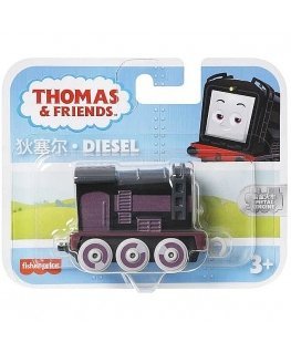 Small locomotive Thomas&Friends metal Diesel