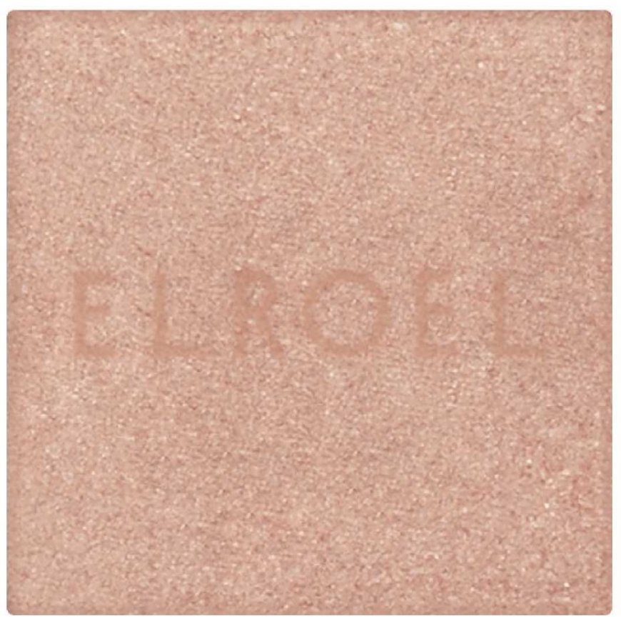Elroel Expert Single Shadow eyeshadow 7 2.5g