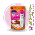 ANIMAL ISLAND Everyday Kalkunifileed puljongis - kassi märgtoit - 12 x 85g ANIMAL ISLAND Everyday Kalkunifileed puljongis - kassi märgtoit - 12 x 85g
