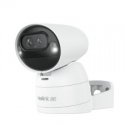 Reolink ARGUS SERIES B730 (ARGUS TRACK)