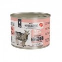 WIEJSKA ZAGRODA Monoprotein Salmon - sausā suņu barība - 2kg WIEJSKA ZAGRODA Monoprotein Salmon - sausā suņu barība - 2kg