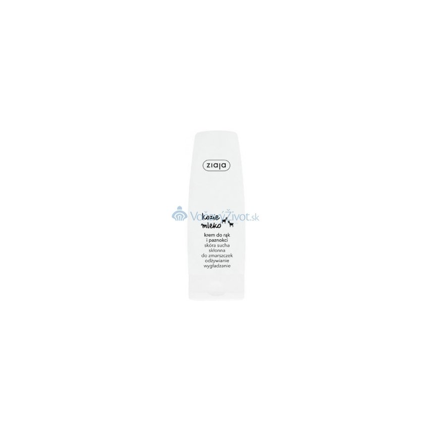 Ziaja Goat`s Milk Hand Cream 80ml