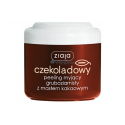 Ziaja Cocoa Butter Shower Scrub 200ml