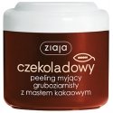 Ziaja Cocoa Butter Shower Scrub 200ml