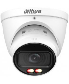 Turvakaamera DAHUA IPC-HDW2449T-ZS-IL-27135