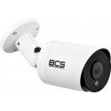 Camera BCS UNIVERSAL BCS-TA28FSR4(2) Camera BCS UNIVERSAL BCS-TA28FSR4(2)
