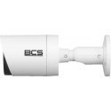 Camera BCS UNIVERSAL BCS-TA28FSR4(2) Camera BCS UNIVERSAL BCS-TA28FSR4(2)