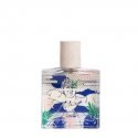 Maison Matine, Hasard Bazar, Eau De Parfum, Unisex, 50 ml Maison Matine, Hasard Bazar, Eau De Parfum, Unisex, 50 ml