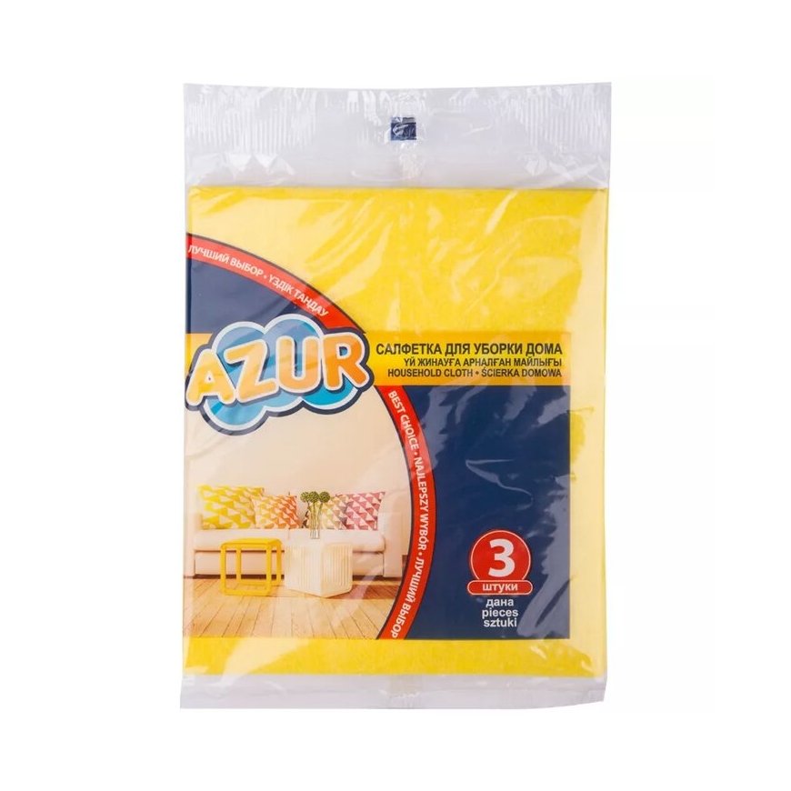 Azur 3gb cloth (80)