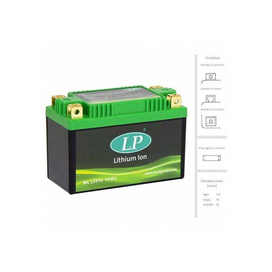 Landport Battery 48Wh 240 A EN 12V