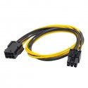 Adapter with cable Akyga AK-CA-46 extension PCI-E 6 pin (f) | PC