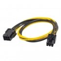 Adapter with cable Akyga AK-CA-46 extension PCI-E 6 pin (f) | PC