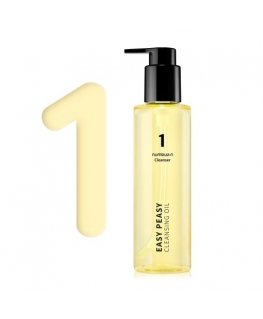 Numbuzin No.1 Easy Peasy Cleansing Oil cleansing oil 200ml