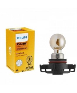 Philips Bulb 24W 12V PG20/4 PSY24W Silver