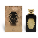 Khadlaj Ghadeer Gold EDP - 100 ml Khadlaj Ghadeer Gold EDP - 100 ml