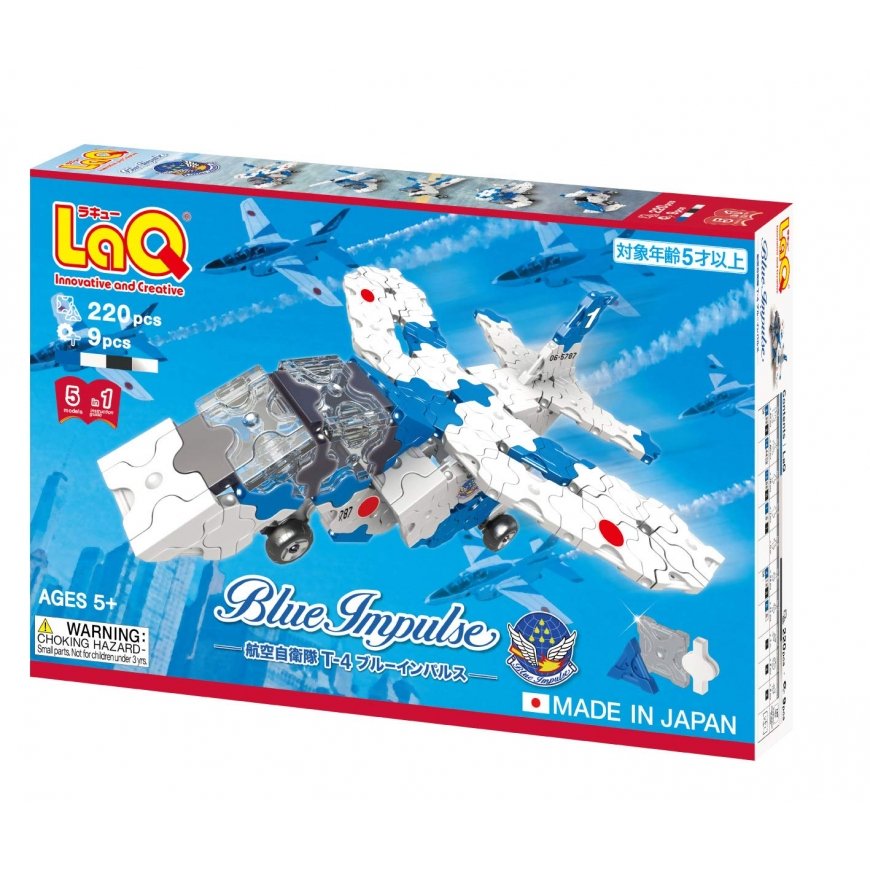 Blue Impulse Educational Blocks