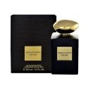 Giorgio Armani Cuir Noir (U) EDP/S 100ML