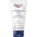 Eveline Extra Soft Regenerating Cream SOS 10% Urea Face & Body C Eveline Extra Soft Regenerating Cream SOS 10% Urea Face & Body C