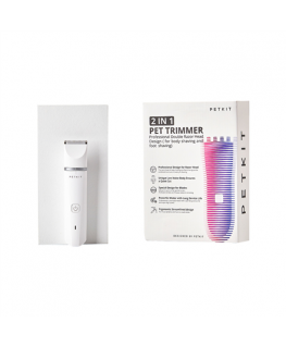 PETKIT 2 in 1 Pet Trimmer White