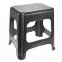Stool "Maxi" Max 41x33,5x42,5cm in graphite Stool "Maxi" Max 41x33,5x42,5cm in graphite