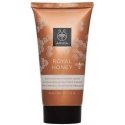 "Apivita Royal Honey Rich Moisturizing Body Kreminis" Drėkinamasis kūno kremas 150ml