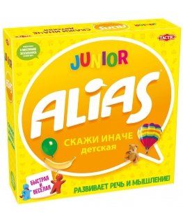 TACTIC Little Alias Game (in Russian)